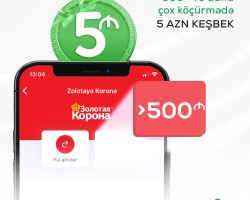 Зарабатывайте на денежных переводах «Золотая Корона» с Rabita Mobile