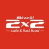 2x2 Cafe and Fast food