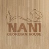 Nani Georgian House