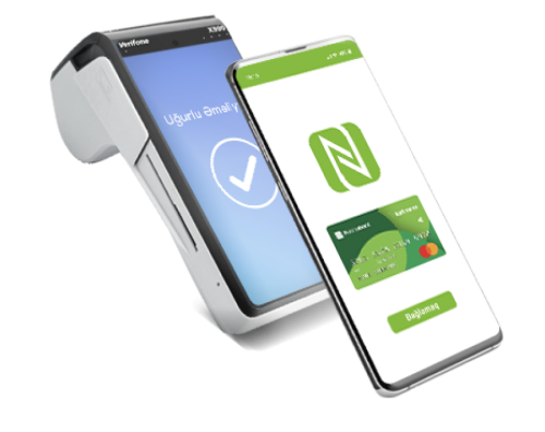 NFC - Что такое бесконтактная оплата?